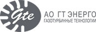 ГТ Энерго